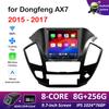 Беспроводная навигация Carplay GPS Видео для автомобиля Dongfeng AX7 2015 2016 2017 Радиоплеер Вентилятор охлаждения Bluetooth Android Auto WIFI