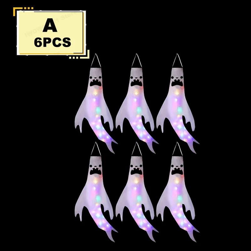 Halloween Ghost Windsocks Decorations with LED Light, Outdoor, Hanging Ghost Windsocks for Trees, Yard, Halloween Decor Supplies