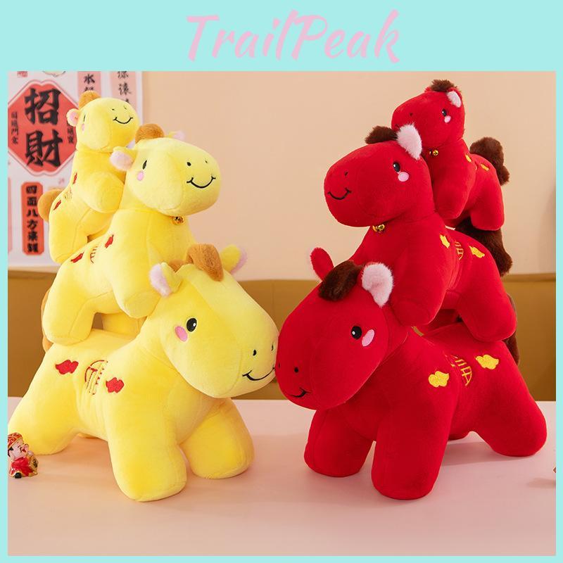 Traditional Red Foxtrot Horse Plush Toy For New Year Celebration And Gift Giving