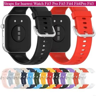 Регулируемый силиконовый ремешок Легкие сменные ремешки для часов huawei Watch Fit5 Pro Fit5 Fit4 Fit4Pro Fit3
