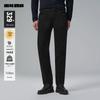 Мужские повседневные брюки Lilang облегающего кроя из модальной смеси с начесом