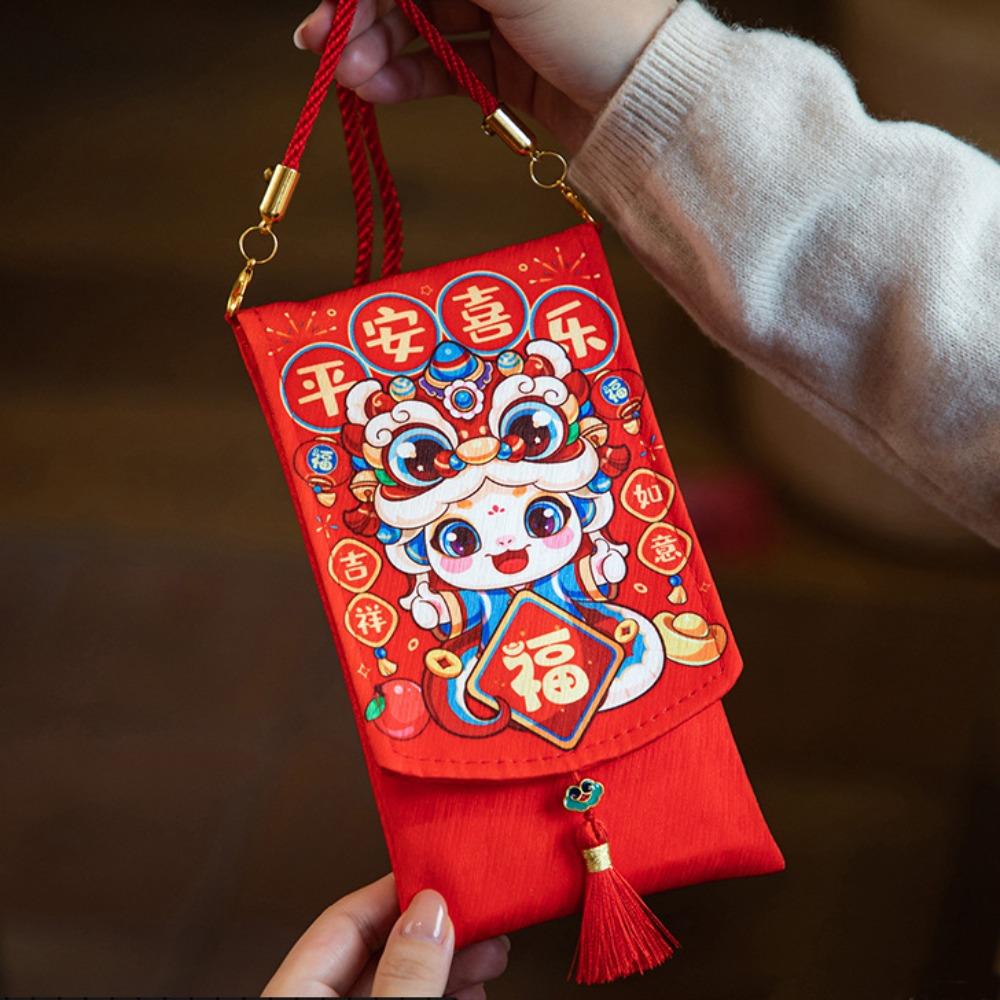 Китайский Новый год 2025 Красный конверт Праздник Весны Счастливые красные конверты Тканевый красный конверт Новый год