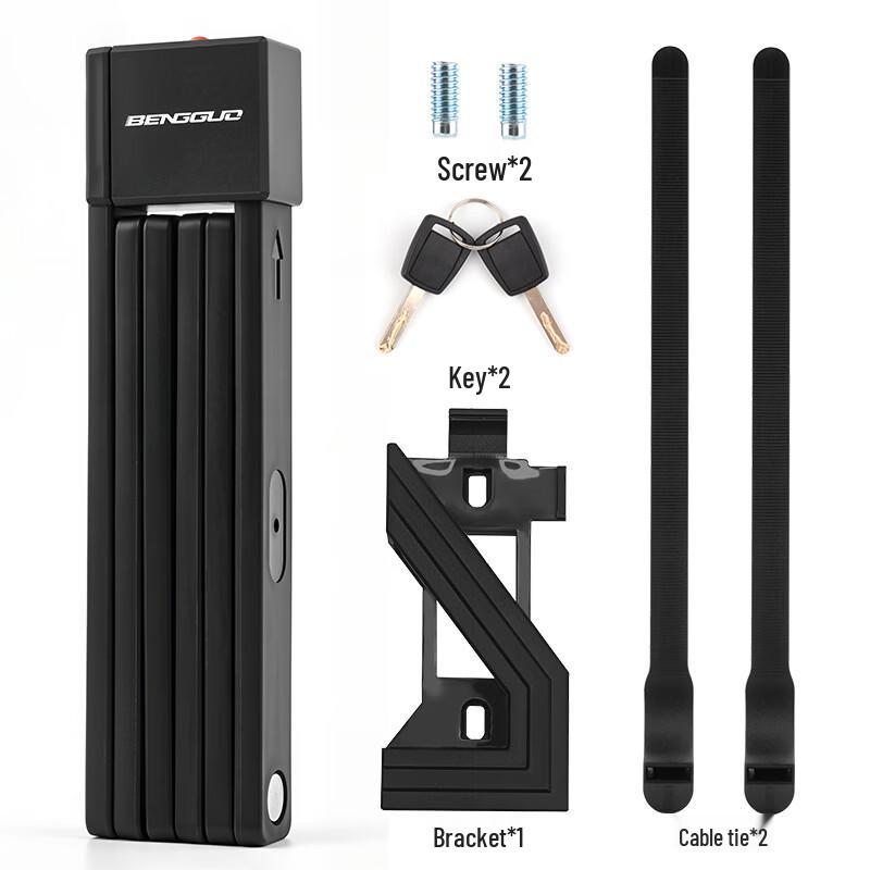 Антивандальный складной велосипедный замок Lishi