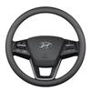 Кожаная оплетка на руль для Tucson, IX35, IX25, Sonata, Elantra, Reina, Lingdong - Всесезонная посадка