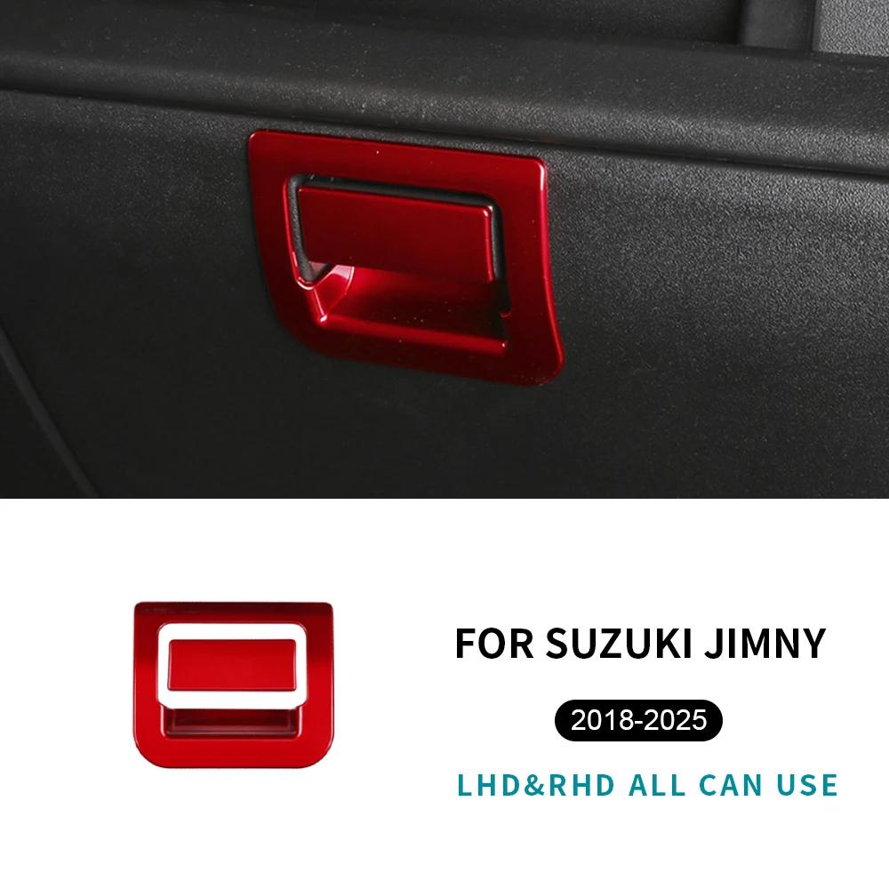 Suzuki Jimny JB64 JB74 Co-Pilot Storage Box Organizer 2018-2025 ABS Carbon Fiber Pattern