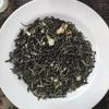 High Mountain Green Tea Fresh Chinese Loose Leaf Strong Aroma Roasted Leaves