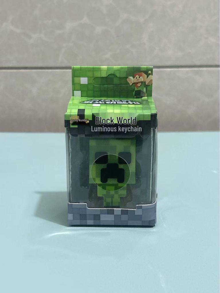 Светящийся брелок-подвеска в стиле фильма «Мой мир» - Подарок-ночник