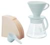 Hario V60 Ceramic Dripper 02 Set for Cups White Made In Japan 1-4 XVDD-3012W