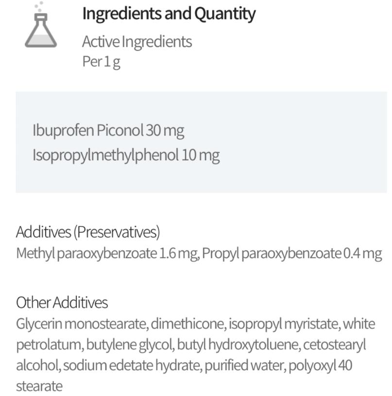 DONG-A PHARM Aceutical Acnon Cream / Acrin Gel | Успокаивающий уход за кожей, склонной к акне