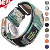 Нейлоновый ремешок для Apple Watch Band Ultra 2 49 мм S10 46 мм 42 мм 45 мм 44 мм 41 мм 40 мм Спортивный браслет для Iwatch Series 9 8 7 6 SE 5 4