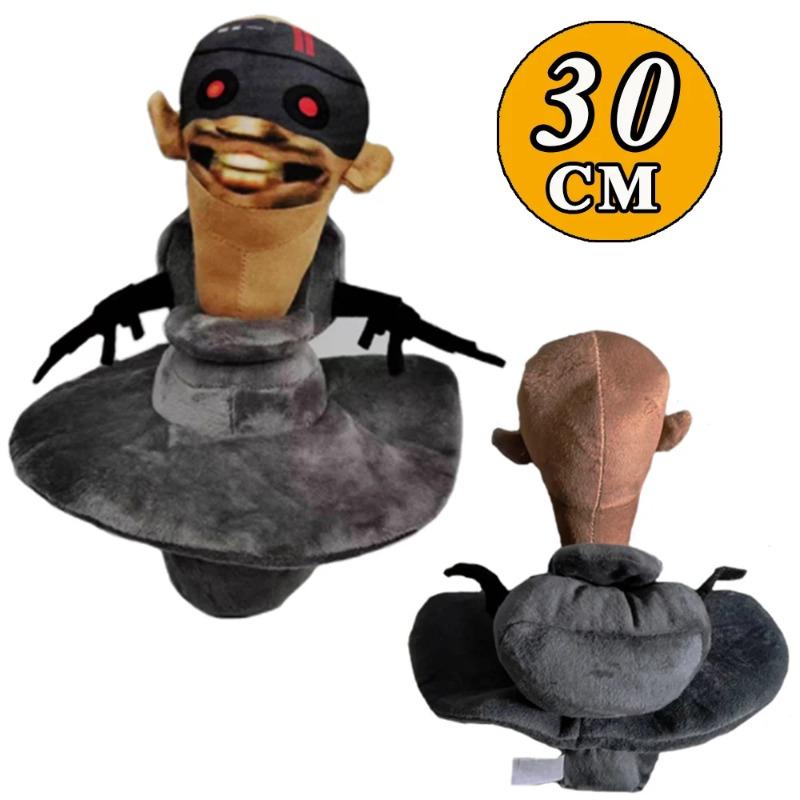 Skibidi Toilet Plush Toy Upgrade Titan TV Toy Skibidi Dop Speakerman Cameraman TV Man Titans Camcordeman Plush Gift