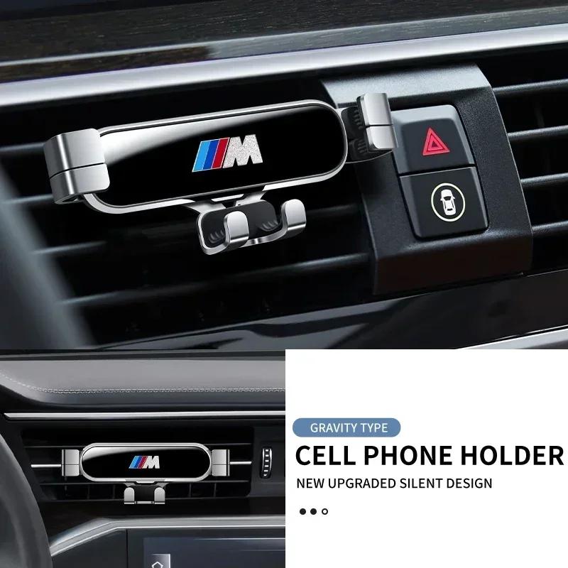 Metal Car Phone Holder Gravity Phone Stand Air Vent Car Holder Stand For BMW E46 E90 E60 F10 E39 F30 E36 F20 E87 E90 E70 E91 E30