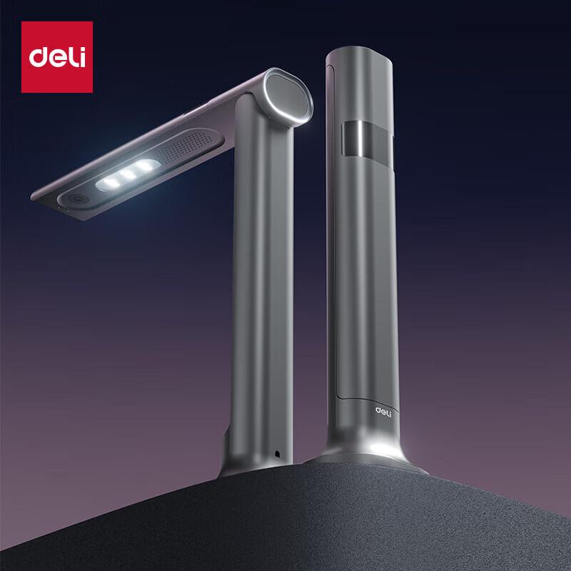 Deli GK608 A4 Document Camera CN plug (adapter included)