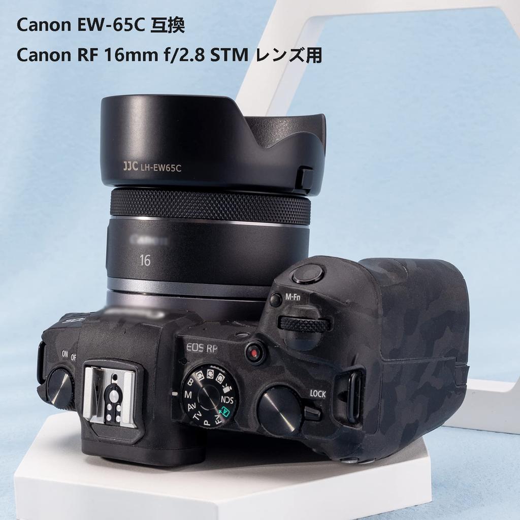 JJC Reversible Lens Hood for Canon RF 16mm STM Compatible with Canon EOS R RP R3 R5 R6 43mm Protective Filter and Lens Cap EW-65C F2.8 Lens, Cameras,