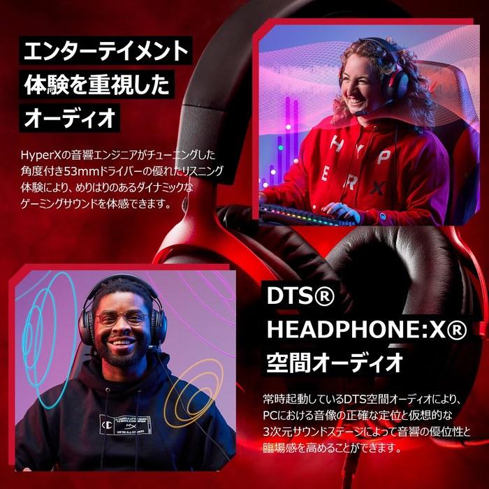 Игровая гарнитура HyperX Cloud III с проводом, 53 мм, черная, 727A8AA