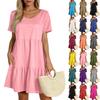 Women's Casual Fashion Round Neck Short Sleeve Solid Color Cake Skirt