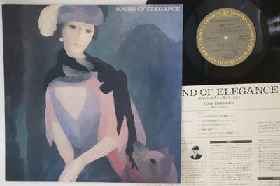 LP Пластинка RICHARD KAPP, CHICK COREA, HUBERT L - Звук Элегантности Том 3 25AC1418 CBS SONY Япония Классика Б/У