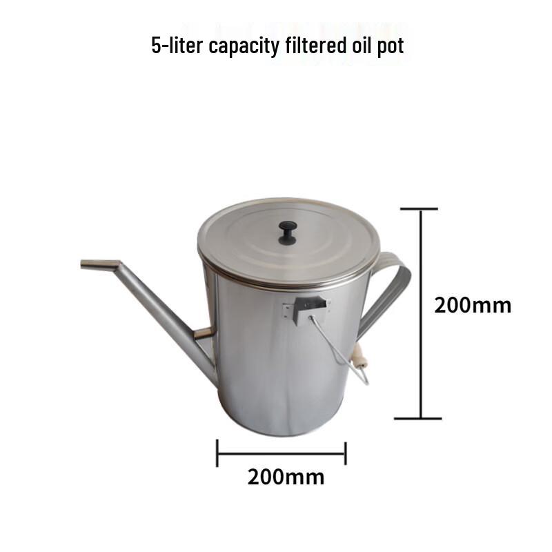 Stainless Steel 5L Multi-purpose Filter Pot