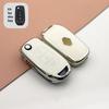 NEW TPU Car Key Case Cover Shell For Renault Kwid 2023 Kadjar Captur Megane Sandero Stepway Logan Clio 5 2022 Arkana 2020 2021
