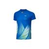 Li Ning Badminton Series Training Quick-Dry Competition Short Sleeve T-Shirt Men Tops Crystal-Blue AAYQ067-1