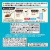 Kenko Mineral Mugicha Sarasara Melts Healthy Barley Mugicha Powder 80g Zipper Bag