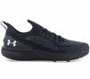 UA Shift - Men's Sneakers Sport Shoes Black 3027776-003 ORIGINAL