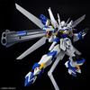 BANDAI SPIRITS HG Super Robot Wars Weissritter Пластиковая модель Предварительно окрашенная