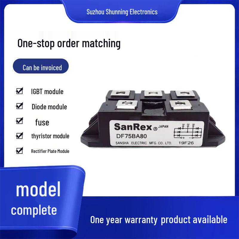 DF75LA80 160 Rectifier Bridge Thyristor Module - New Original, Full Model Range Available