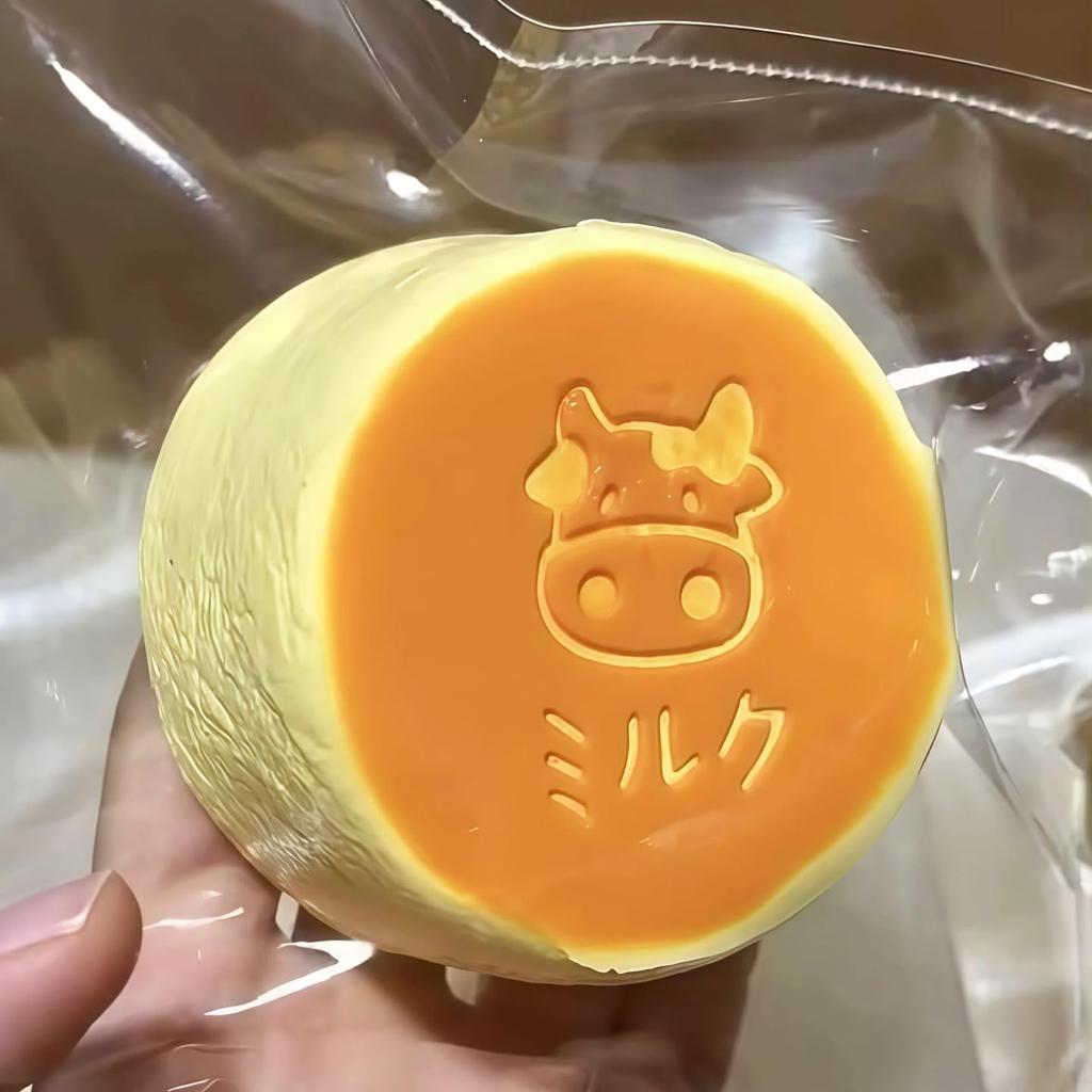 MiLifeStyle Squeeze Cake Water-Feel Soft Stress Relief Toy TPR Washable Stretchable Quiet Fidget Toy 8cm 200g Caramel Milk