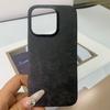 Carbon Fiber Phone Case IPhone 15 Pro Max Shockproof Heat Dissipation Protective Cover