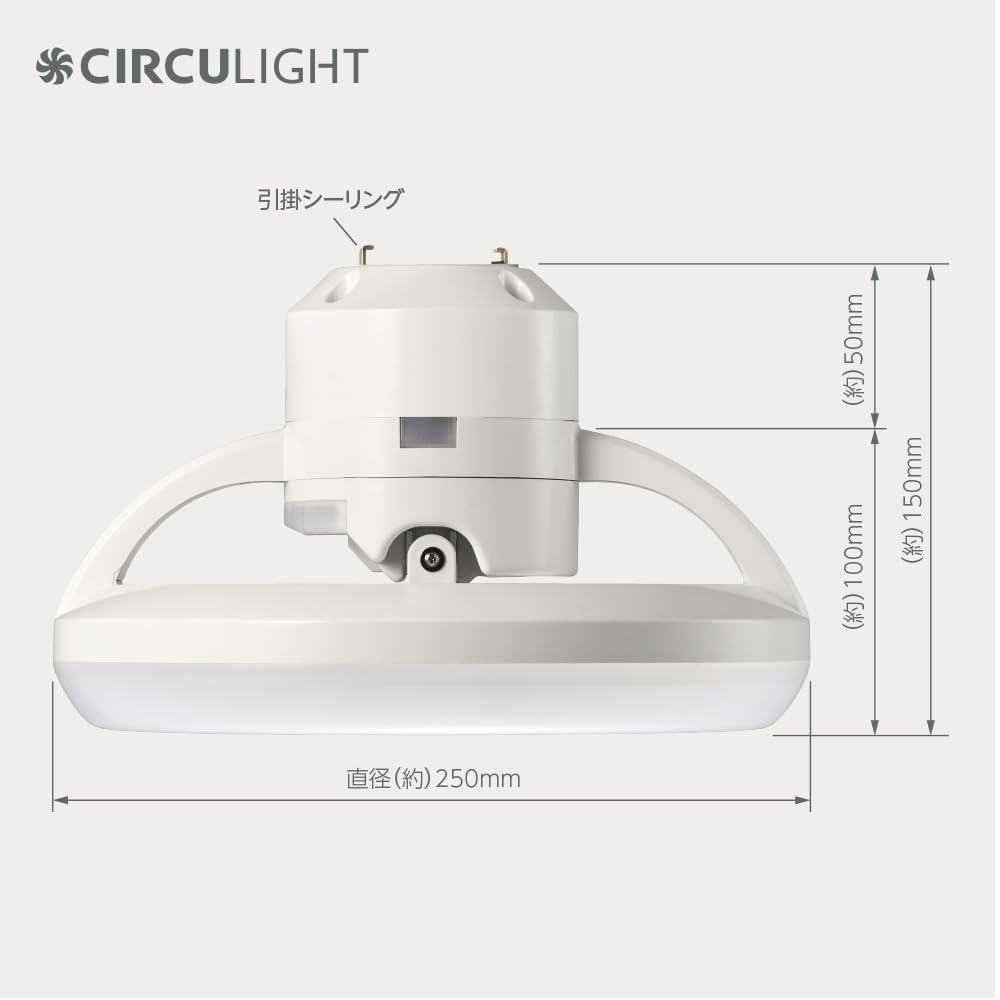 Энергосберегающий Doshisha Circulate Socket Model Серия Mega Вращающаяся модель R Модель на липучке с автоматическим вращением, 5 настроек цветовой температуры,