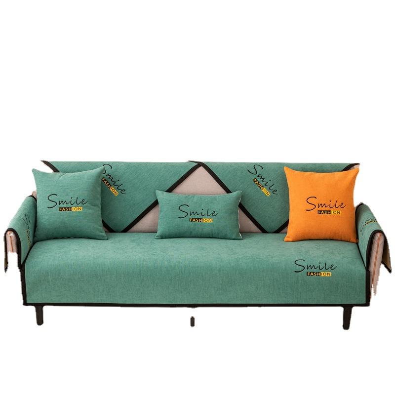 Чехлы для диванов, полотенец, чехлы для гостиной, чехлы для диванов с вышивкой в виде улыбки и букв, 1/2/3/4-местные чехлы для диванов, чехлы для диванов из синели