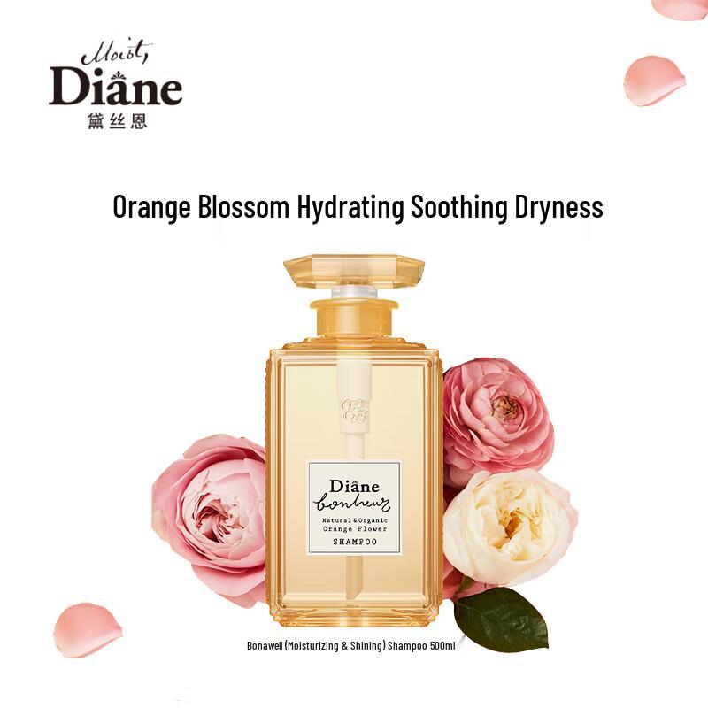 Шампунь Diane Bonheur Grasse Rose Rich Moist 500 мл