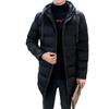 Plus-size Cotton-padded Men's Mid-length Hooded Coat Autumn/Winter Korean Trend Thickened Warm Cotton-padded Men's Cotton-padded Jacket