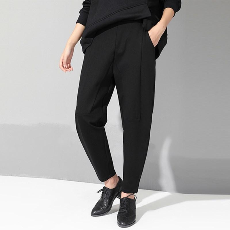 Spring Autumn High Waist Harem Pants Women Loose Casual Trousers
