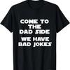 Переходи на сторону папы, у нас плохие шутки, смешная футболка