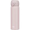 Термос Thermos с вакуумной изоляцией, портативная кружка, 0,5 л, бежево-розовый, легко моется, съемный питьевой носик, легкий, открывается одним касанием, стальная бутылка, изоляция BEP
