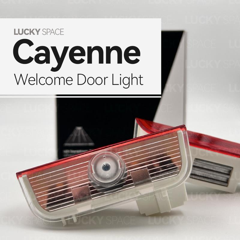 Suitable for Porsche door welcome lights Cayenne Boxster Cayman Macan 718 991 automotive accessories LED projection lights