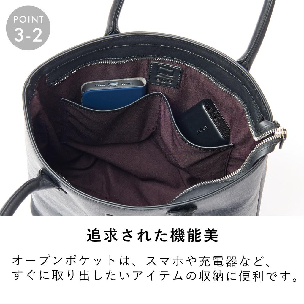 Epe Мужская вертикальная сумка-тоут, Натуральная кожа, Формат А4, Большая вместимость, Самостоятельно стоящая, Со складками по бокам, Тонкий тоут (черный)