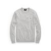 Polo Ralph Lauren Мужской хлопковый свитер приталенного кроя mnpoSwe16820307020