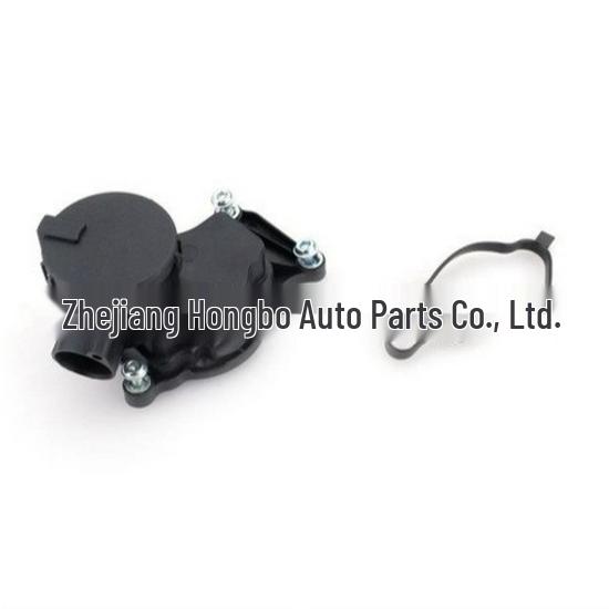 BMW Oil-Water Separator & Exhaust Gas Crankcase Valve 11127809512