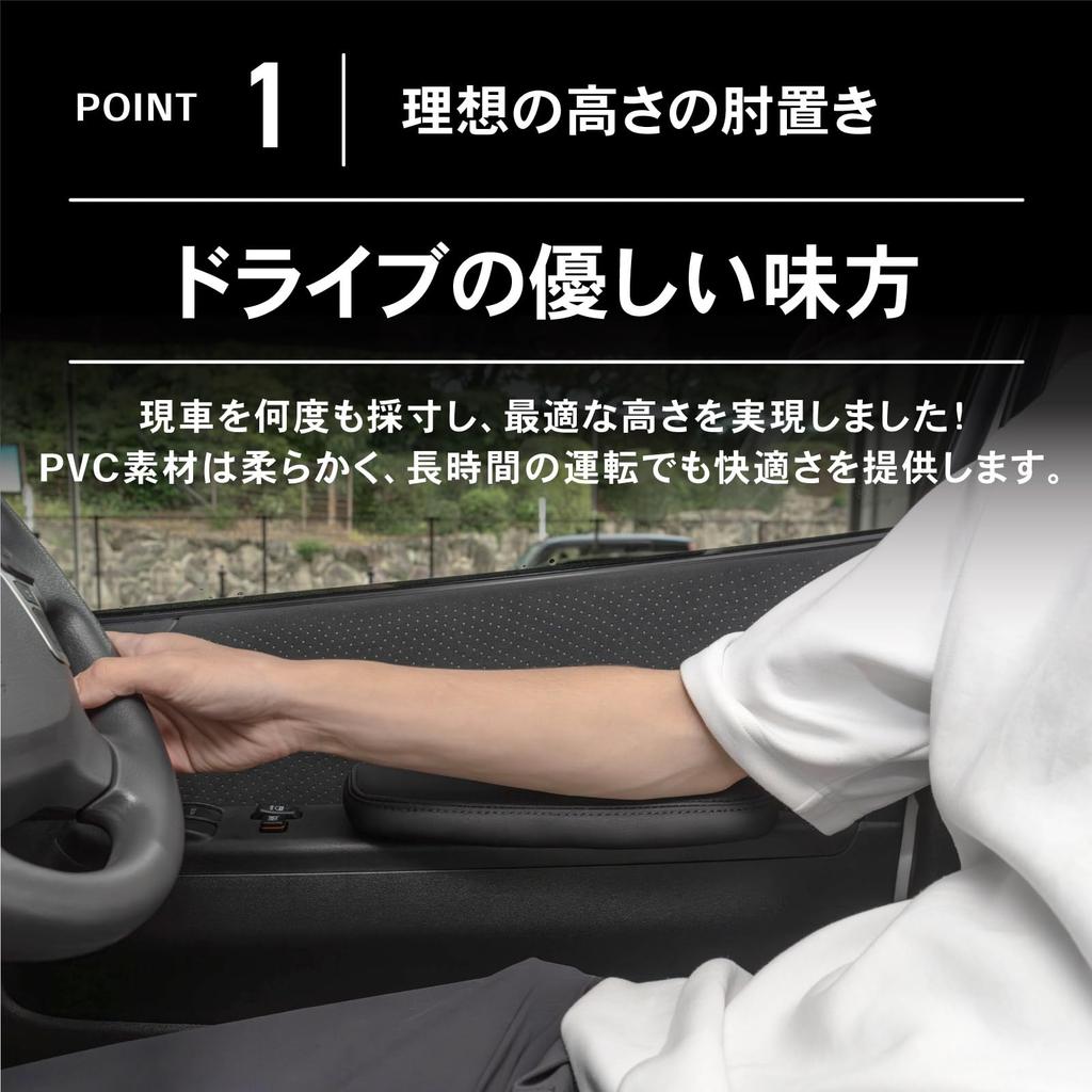 Подлокотник двери Craftworks Hiace 200 Series 8-го типа, боковой подлокотник Wagon Exclusive Super GL 1-й, 2-й, 3-й, 4-й, 5-й, 6-й, 7-й,