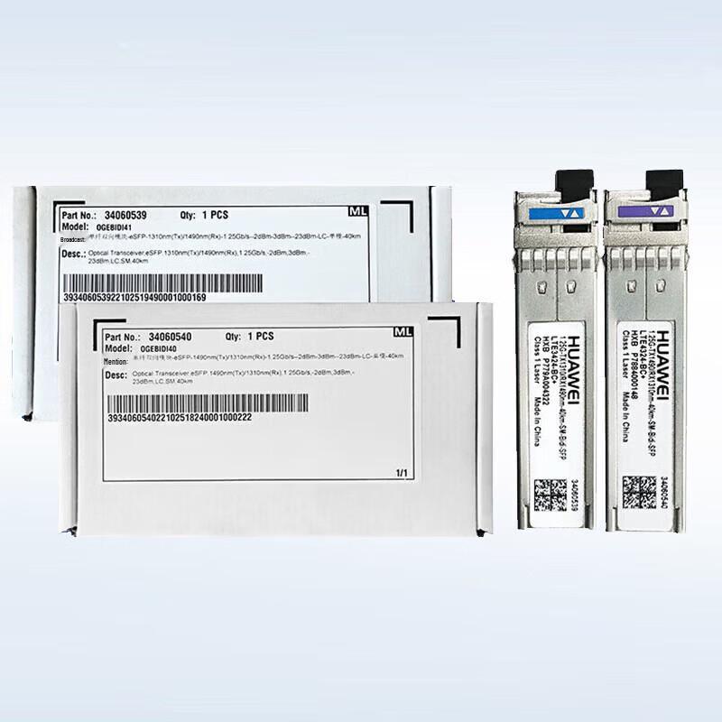 Huawei eSFP-GE-BIDI 40km Gigabit Single-Fiber Optical Module Pair