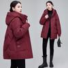 Down Jacket Women's Mid-length New Fashion Hooded Versatile Warm White Duck Winter Down Season Thickened Jacket