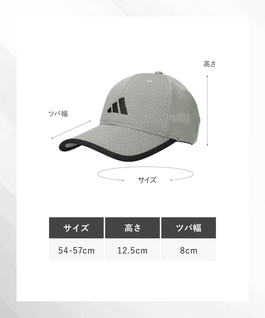 Детская кепка ADM 6P White Kids LT-MESH CAP_03