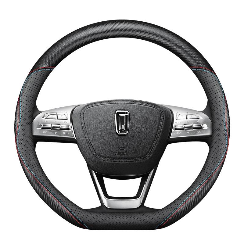 Carbon Fiber Leather Steering Wheel Cover for Bestune T77, T99, B50, B70, B30, X40, X80 - All Seasons Handle Cover