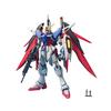 Б/у MG Мобильный доспех Гандам СИД ДЕСТИНИ Destiny Gundam 1/100 масштаб цветная сборная модель e 4fbf2bc4