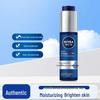 Nivea Увлажняющий лосьон-эссенция для мужчин