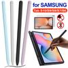 Стилус-карандаш для планшета Samsung Tab S10 S9 S8 S7 S6 Lite Замена Чувствительный стилус Универсальные стилусы для сенсорного экрана
