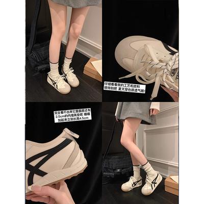 Женская обувь – Кроссовки